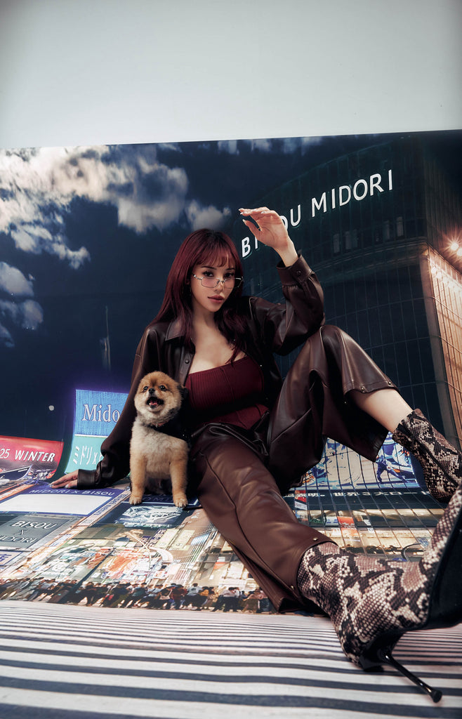 Midori x BisouBisou Urban Tan Faux Leather Shirt jacket